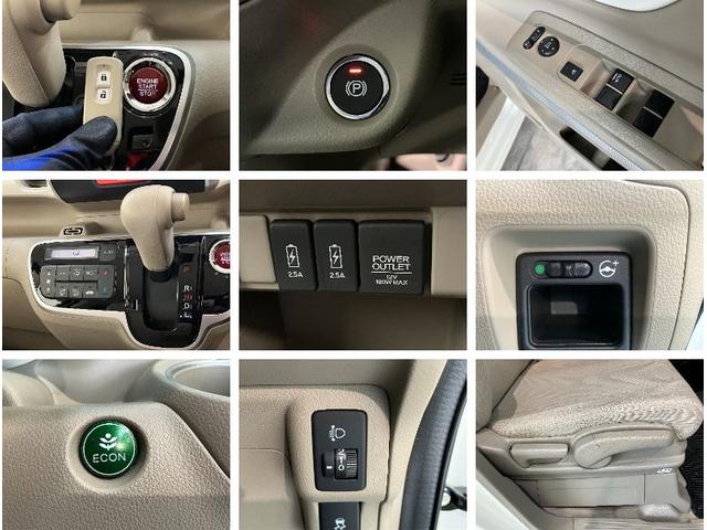 Ｎ−ＢＯＸスラッシュＧ・Ｌパッケージ　ワンセグナビ　バックカメラ　ドラレコワンセグナビ　バックカメラ　ＥＴＣ　ドラレコ　ＵＳＢ　オートエアコン　電動格納式ミラー　スマートキー　マニュアルレベリング　エコアイドル（滋賀県）の中古車