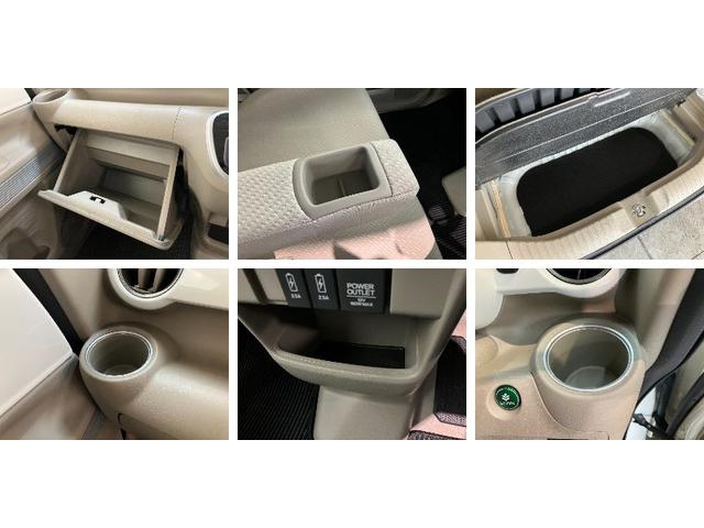 Ｎ−ＢＯＸスラッシュＧ・Ｌパッケージ　ワンセグナビ　バックカメラ　ドラレコワンセグナビ　バックカメラ　ＥＴＣ　ドラレコ　ＵＳＢ　オートエアコン　電動格納式ミラー　スマートキー　マニュアルレベリング　エコアイドル（滋賀県）の中古車