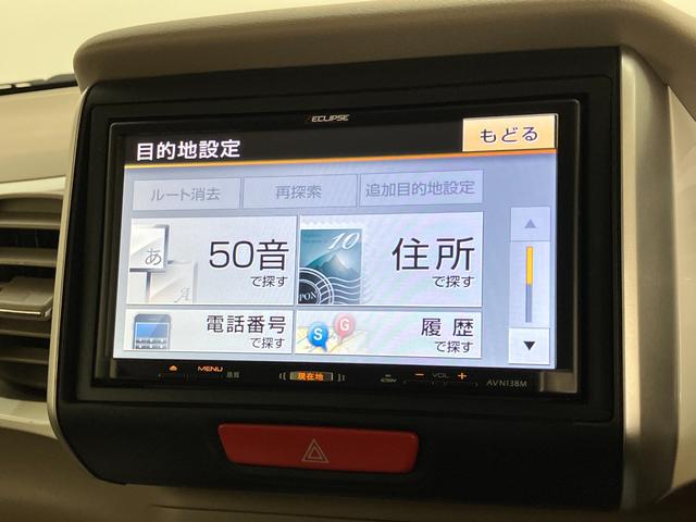 Ｎ−ＢＯＸスラッシュＧ・Ｌパッケージ　ワンセグナビ　バックカメラ　ドラレコワンセグナビ　バックカメラ　ＥＴＣ　ドラレコ　ＵＳＢ　オートエアコン　電動格納式ミラー　スマートキー　マニュアルレベリング　エコアイドル（滋賀県）の中古車