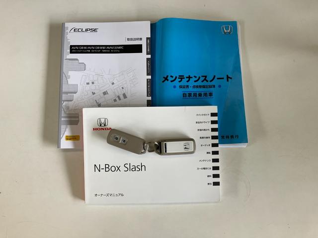 Ｎ−ＢＯＸスラッシュＧ・Ｌパッケージ　ワンセグナビ　バックカメラ　ドラレコワンセグナビ　バックカメラ　ＥＴＣ　ドラレコ　ＵＳＢ　オートエアコン　電動格納式ミラー　スマートキー　マニュアルレベリング　エコアイドル（滋賀県）の中古車