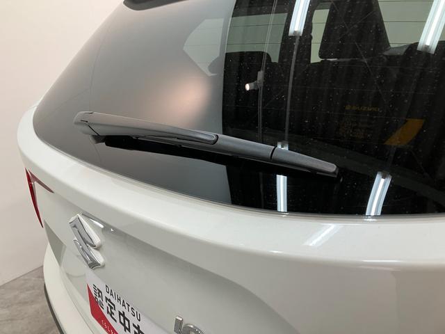 イグニスFリミテッド 4WD フルセグナビ Pカメラ 車検整備付衝突被害軽減ブレーキ コーナーセンサー フルセグナビ パノラマ DVD再生 Bluetooth USB パドルシフト クルーズコントロール シートヒーター LED オートライト オートエアコン(滋賀県)の中古車