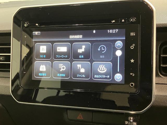 イグニスFリミテッド 4WD フルセグナビ Pカメラ 車検整備付衝突被害軽減ブレーキ コーナーセンサー フルセグナビ パノラマ DVD再生 Bluetooth USB パドルシフト クルーズコントロール シートヒーター LED オートライト オートエアコン(滋賀県)の中古車