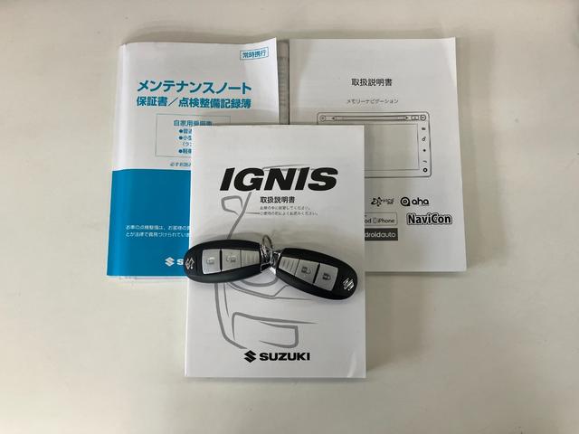 イグニスFリミテッド 4WD フルセグナビ Pカメラ 車検整備付衝突被害軽減ブレーキ コーナーセンサー フルセグナビ パノラマ DVD再生 Bluetooth USB パドルシフト クルーズコントロール シートヒーター LED オートライト オートエアコン(滋賀県)の中古車