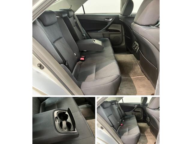 マークＸ２５０Ｇ　リラックスセレクション・ブラックリミテッド　ナビ付車検整備付　フルセグナビ　バックカメラ　ＤＶＤ再生　Ｂｌｕｅｔｏｏｔｈ　ＥＴＣ　ＨＩＤヘッドライト　オートライト　オートエアコン　パワーシート　スマートキー（滋賀県）の中古車