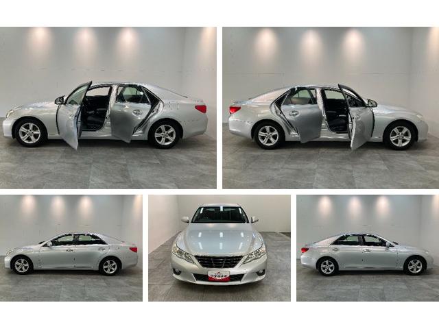 マークＸ２５０Ｇ　リラックスセレクション・ブラックリミテッド　ナビ付車検整備付　フルセグナビ　バックカメラ　ＤＶＤ再生　Ｂｌｕｅｔｏｏｔｈ　ＥＴＣ　ＨＩＤヘッドライト　オートライト　オートエアコン　パワーシート　スマートキー（滋賀県）の中古車