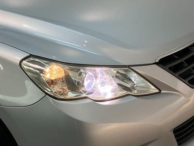 マークＸ２５０Ｇ　リラックスセレクション・ブラックリミテッド　ナビ付車検整備付　フルセグナビ　バックカメラ　ＤＶＤ再生　Ｂｌｕｅｔｏｏｔｈ　ＥＴＣ　ＨＩＤヘッドライト　オートライト　オートエアコン　パワーシート　スマートキー（滋賀県）の中古車