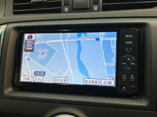 マークＸ２５０Ｇ　リラックスセレクション・ブラックリミテッド　ナビ付車検整備付　フルセグナビ　バックカメラ　ＤＶＤ再生　Ｂｌｕｅｔｏｏｔｈ　ＥＴＣ　ＨＩＤヘッドライト　オートライト　オートエアコン　パワーシート　スマートキー（滋賀県）の中古車