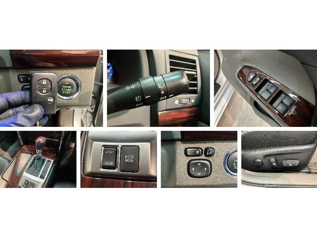 マークＸ２５０Ｇ　リラックスセレクション・ブラックリミテッド　ナビ付車検整備付　フルセグナビ　バックカメラ　ＤＶＤ再生　Ｂｌｕｅｔｏｏｔｈ　ＥＴＣ　ＨＩＤヘッドライト　オートライト　オートエアコン　パワーシート　スマートキー（滋賀県）の中古車