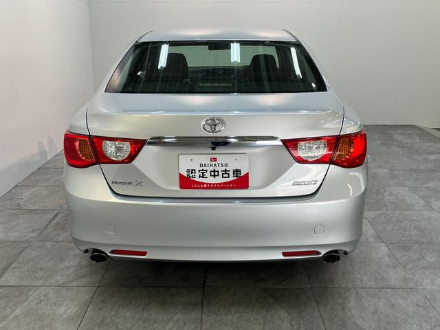 マークＸ２５０Ｇ　リラックスセレクション・ブラックリミテッド　ナビ付車検整備付　フルセグナビ　バックカメラ　ＤＶＤ再生　Ｂｌｕｅｔｏｏｔｈ　ＥＴＣ　ＨＩＤヘッドライト　オートライト　オートエアコン　パワーシート　スマートキー（滋賀県）の中古車