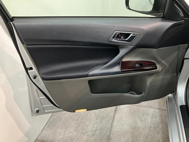 マークＸ２５０Ｇ　リラックスセレクション・ブラックリミテッド　ナビ付車検整備付　フルセグナビ　バックカメラ　ＤＶＤ再生　Ｂｌｕｅｔｏｏｔｈ　ＥＴＣ　ＨＩＤヘッドライト　オートライト　オートエアコン　パワーシート　スマートキー（滋賀県）の中古車