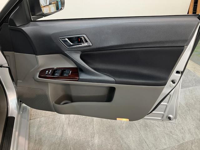 マークＸ２５０Ｇ　リラックスセレクション・ブラックリミテッド　ナビ付車検整備付　フルセグナビ　バックカメラ　ＤＶＤ再生　Ｂｌｕｅｔｏｏｔｈ　ＥＴＣ　ＨＩＤヘッドライト　オートライト　オートエアコン　パワーシート　スマートキー（滋賀県）の中古車