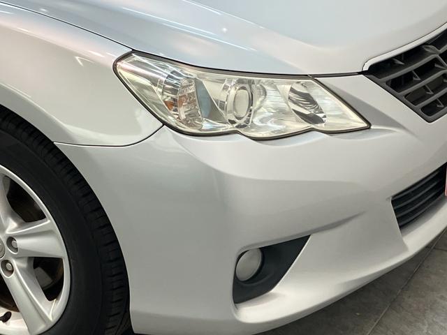 マークＸ２５０Ｇ　リラックスセレクション・ブラックリミテッド　ナビ付車検整備付　フルセグナビ　バックカメラ　ＤＶＤ再生　Ｂｌｕｅｔｏｏｔｈ　ＥＴＣ　ＨＩＤヘッドライト　オートライト　オートエアコン　パワーシート　スマートキー（滋賀県）の中古車