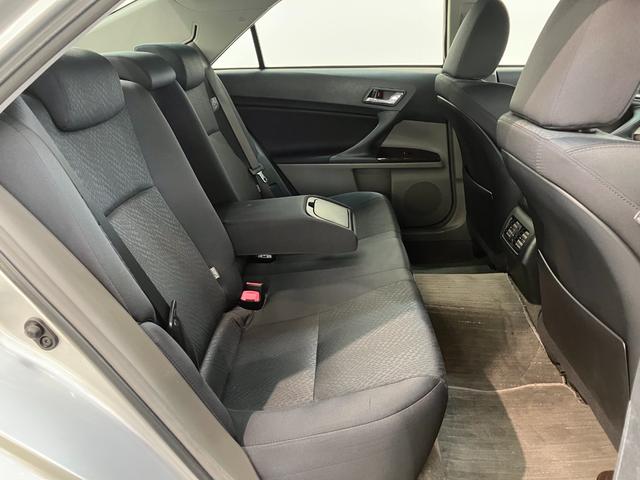 マークＸ２５０Ｇ　リラックスセレクション・ブラックリミテッド　ナビ付車検整備付　フルセグナビ　バックカメラ　ＤＶＤ再生　Ｂｌｕｅｔｏｏｔｈ　ＥＴＣ　ＨＩＤヘッドライト　オートライト　オートエアコン　パワーシート　スマートキー（滋賀県）の中古車