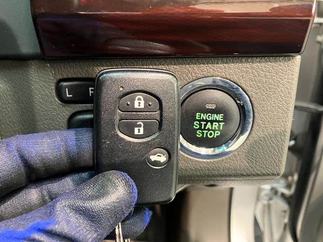 マークＸ２５０Ｇ　リラックスセレクション・ブラックリミテッド　ナビ付車検整備付　フルセグナビ　バックカメラ　ＤＶＤ再生　Ｂｌｕｅｔｏｏｔｈ　ＥＴＣ　ＨＩＤヘッドライト　オートライト　オートエアコン　パワーシート　スマートキー（滋賀県）の中古車