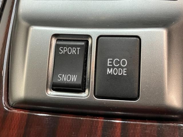 マークＸ２５０Ｇ　リラックスセレクション・ブラックリミテッド　ナビ付車検整備付　フルセグナビ　バックカメラ　ＤＶＤ再生　Ｂｌｕｅｔｏｏｔｈ　ＥＴＣ　ＨＩＤヘッドライト　オートライト　オートエアコン　パワーシート　スマートキー（滋賀県）の中古車