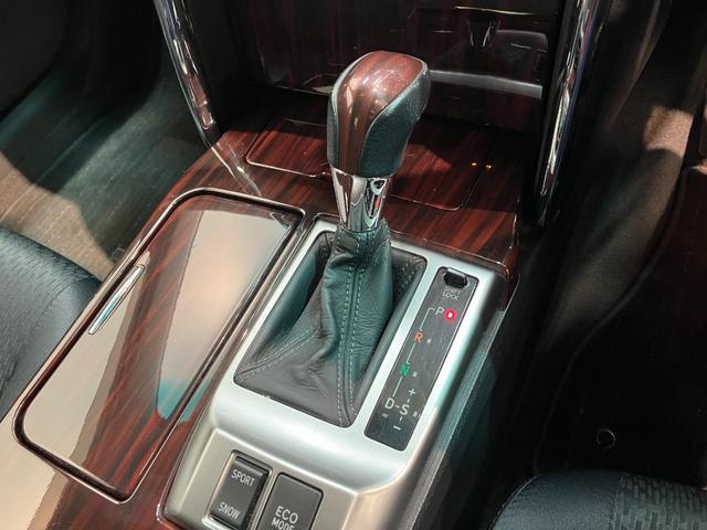 マークＸ２５０Ｇ　リラックスセレクション・ブラックリミテッド　ナビ付車検整備付　フルセグナビ　バックカメラ　ＤＶＤ再生　Ｂｌｕｅｔｏｏｔｈ　ＥＴＣ　ＨＩＤヘッドライト　オートライト　オートエアコン　パワーシート　スマートキー（滋賀県）の中古車