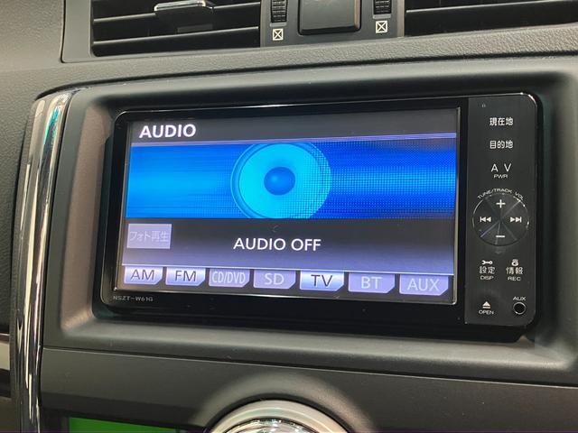 マークＸ２５０Ｇ　リラックスセレクション・ブラックリミテッド　ナビ付車検整備付　フルセグナビ　バックカメラ　ＤＶＤ再生　Ｂｌｕｅｔｏｏｔｈ　ＥＴＣ　ＨＩＤヘッドライト　オートライト　オートエアコン　パワーシート　スマートキー（滋賀県）の中古車