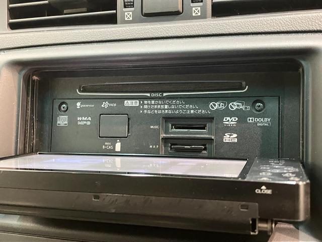 マークＸ２５０Ｇ　リラックスセレクション・ブラックリミテッド　ナビ付車検整備付　フルセグナビ　バックカメラ　ＤＶＤ再生　Ｂｌｕｅｔｏｏｔｈ　ＥＴＣ　ＨＩＤヘッドライト　オートライト　オートエアコン　パワーシート　スマートキー（滋賀県）の中古車