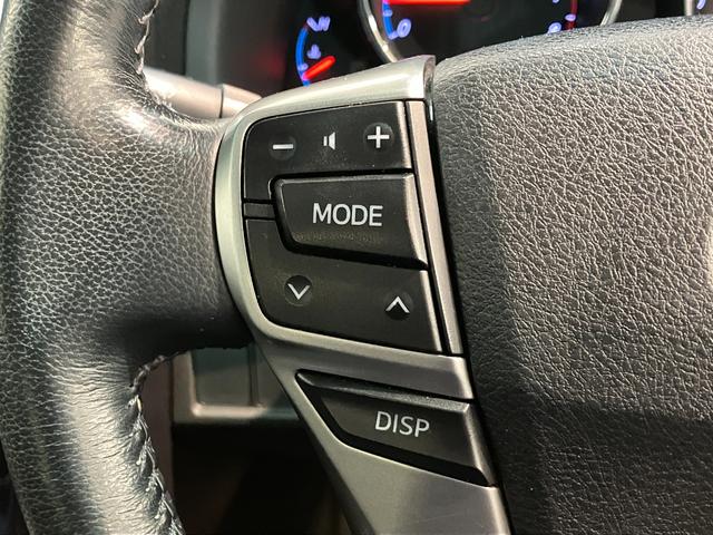 マークＸ２５０Ｇ　リラックスセレクション・ブラックリミテッド　ナビ付車検整備付　フルセグナビ　バックカメラ　ＤＶＤ再生　Ｂｌｕｅｔｏｏｔｈ　ＥＴＣ　ＨＩＤヘッドライト　オートライト　オートエアコン　パワーシート　スマートキー（滋賀県）の中古車