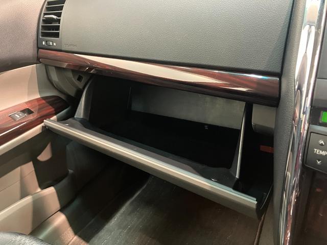 マークＸ２５０Ｇ　リラックスセレクション・ブラックリミテッド　ナビ付車検整備付　フルセグナビ　バックカメラ　ＤＶＤ再生　Ｂｌｕｅｔｏｏｔｈ　ＥＴＣ　ＨＩＤヘッドライト　オートライト　オートエアコン　パワーシート　スマートキー（滋賀県）の中古車