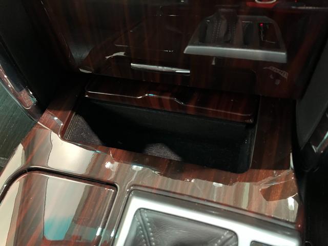 マークＸ２５０Ｇ　リラックスセレクション・ブラックリミテッド　ナビ付車検整備付　フルセグナビ　バックカメラ　ＤＶＤ再生　Ｂｌｕｅｔｏｏｔｈ　ＥＴＣ　ＨＩＤヘッドライト　オートライト　オートエアコン　パワーシート　スマートキー（滋賀県）の中古車