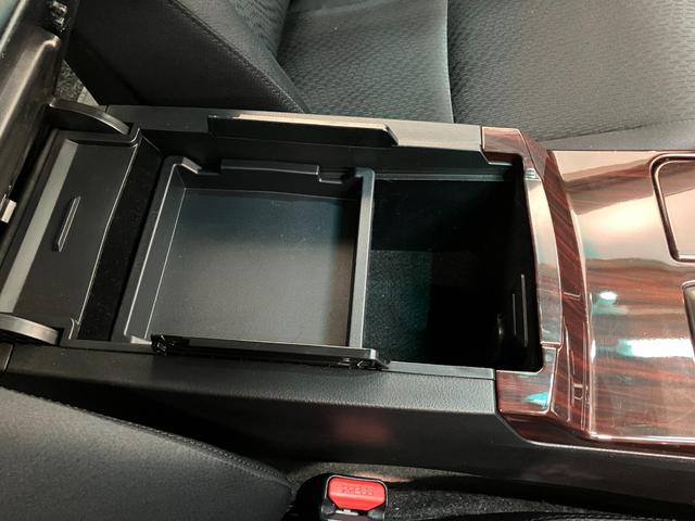 マークＸ２５０Ｇ　リラックスセレクション・ブラックリミテッド　ナビ付車検整備付　フルセグナビ　バックカメラ　ＤＶＤ再生　Ｂｌｕｅｔｏｏｔｈ　ＥＴＣ　ＨＩＤヘッドライト　オートライト　オートエアコン　パワーシート　スマートキー（滋賀県）の中古車