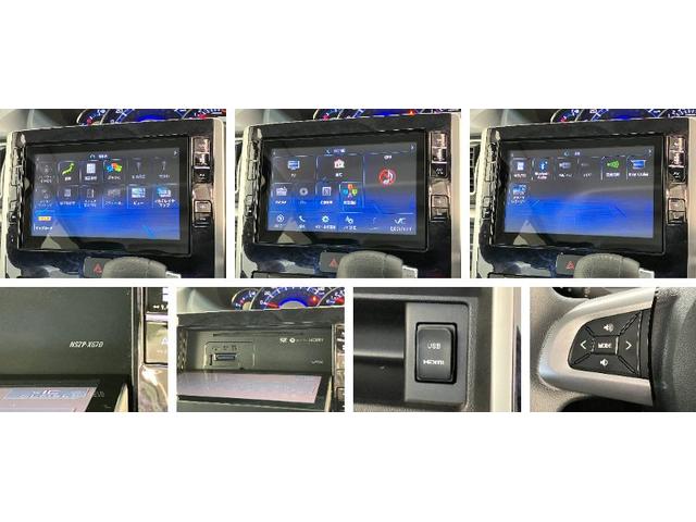 タントカスタムＸトップエディションＳＡ３　８型ナビ　バックカメラ衝突被害軽減ブレーキ　コーナーセンサー　８型フルセグナビ　Ｂｌｕｅｔｏｏｔｈ　ＤＶＤ再生　ＵＳＢ　バックカメラ　ドラレコ　両側電動スライドドア　シートヒーター　ＬＥＤ　オートライト　スマートキー（滋賀県）の中古車