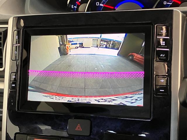 タントカスタムＸトップエディションＳＡ３　８型ナビ　バックカメラ衝突被害軽減ブレーキ　コーナーセンサー　８型フルセグナビ　Ｂｌｕｅｔｏｏｔｈ　ＤＶＤ再生　ＵＳＢ　バックカメラ　ドラレコ　両側電動スライドドア　シートヒーター　ＬＥＤ　オートライト　スマートキー（滋賀県）の中古車