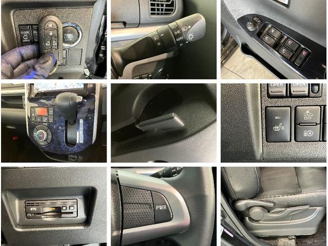 タントカスタムＸトップエディションＳＡ３　８型ナビ　バックカメラ衝突被害軽減ブレーキ　コーナーセンサー　８型フルセグナビ　Ｂｌｕｅｔｏｏｔｈ　ＤＶＤ再生　ＵＳＢ　バックカメラ　ドラレコ　両側電動スライドドア　シートヒーター　ＬＥＤ　オートライト　スマートキー（滋賀県）の中古車