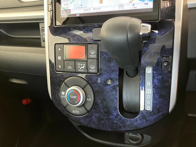 タントカスタムＸトップエディションＳＡ３　８型ナビ　バックカメラ衝突被害軽減ブレーキ　コーナーセンサー　８型フルセグナビ　Ｂｌｕｅｔｏｏｔｈ　ＤＶＤ再生　ＵＳＢ　バックカメラ　ドラレコ　両側電動スライドドア　シートヒーター　ＬＥＤ　オートライト　スマートキー（滋賀県）の中古車