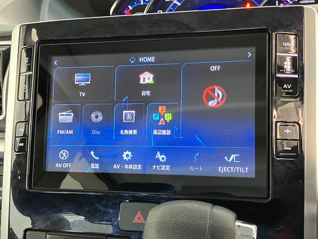 タントカスタムＸトップエディションＳＡ３　８型ナビ　バックカメラ衝突被害軽減ブレーキ　コーナーセンサー　８型フルセグナビ　Ｂｌｕｅｔｏｏｔｈ　ＤＶＤ再生　ＵＳＢ　バックカメラ　ドラレコ　両側電動スライドドア　シートヒーター　ＬＥＤ　オートライト　スマートキー（滋賀県）の中古車