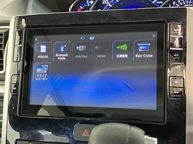 タントカスタムＸトップエディションＳＡ３　８型ナビ　バックカメラ衝突被害軽減ブレーキ　コーナーセンサー　８型フルセグナビ　Ｂｌｕｅｔｏｏｔｈ　ＤＶＤ再生　ＵＳＢ　バックカメラ　ドラレコ　両側電動スライドドア　シートヒーター　ＬＥＤ　オートライト　スマートキー（滋賀県）の中古車