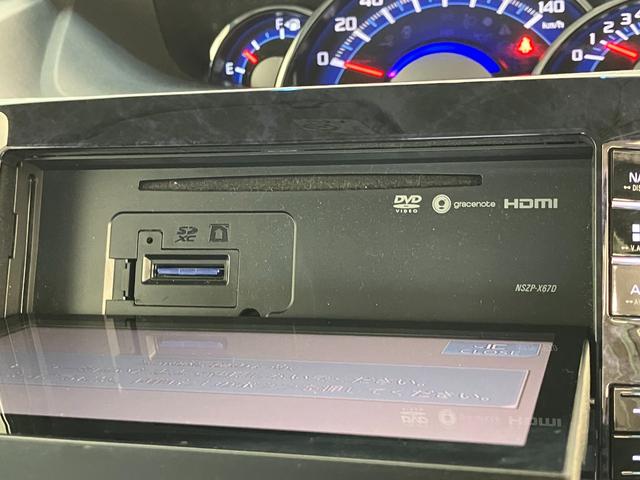 タントカスタムＸトップエディションＳＡ３　８型ナビ　バックカメラ衝突被害軽減ブレーキ　コーナーセンサー　８型フルセグナビ　Ｂｌｕｅｔｏｏｔｈ　ＤＶＤ再生　ＵＳＢ　バックカメラ　ドラレコ　両側電動スライドドア　シートヒーター　ＬＥＤ　オートライト　スマートキー（滋賀県）の中古車