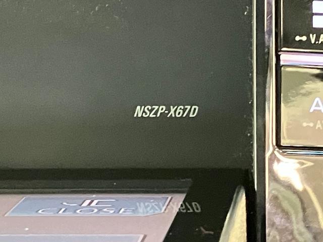 タントカスタムＸトップエディションＳＡ３　８型ナビ　バックカメラ衝突被害軽減ブレーキ　コーナーセンサー　８型フルセグナビ　Ｂｌｕｅｔｏｏｔｈ　ＤＶＤ再生　ＵＳＢ　バックカメラ　ドラレコ　両側電動スライドドア　シートヒーター　ＬＥＤ　オートライト　スマートキー（滋賀県）の中古車