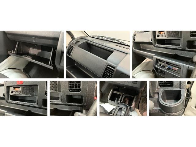 ハイゼットトラックスタンダード 4WD A/T車 AM/FMラジオ 車検整備付パートタイム4WD AM/FMラジオ マニュアルエアコン オートマチック車 ガードフレームプロテクター リヤーゲートプロテクター リヤーゲートチェーン(滋賀県)の中古車