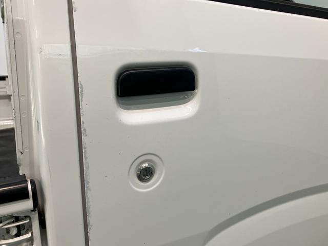 ハイゼットトラックスタンダード 4WD A/T車 AM/FMラジオ 車検整備付パートタイム4WD AM/FMラジオ マニュアルエアコン オートマチック車 ガードフレームプロテクター リヤーゲートプロテクター リヤーゲートチェーン(滋賀県)の中古車