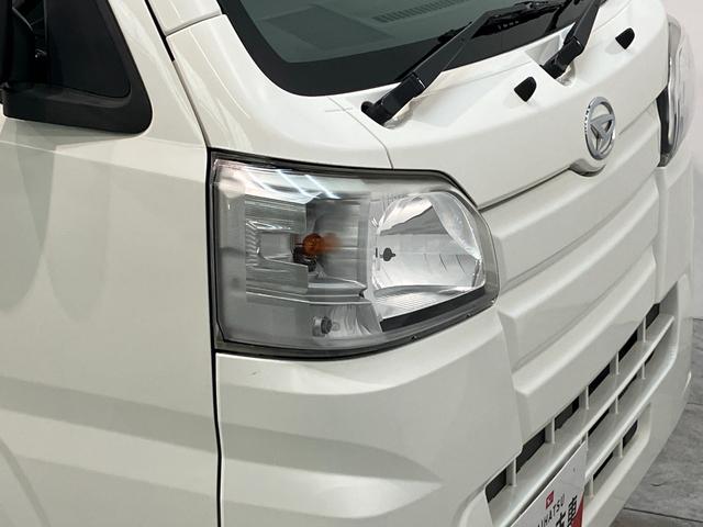 ハイゼットトラックスタンダード 4WD A/T車 AM/FMラジオ 車検整備付パートタイム4WD AM/FMラジオ マニュアルエアコン オートマチック車 ガードフレームプロテクター リヤーゲートプロテクター リヤーゲートチェーン(滋賀県)の中古車