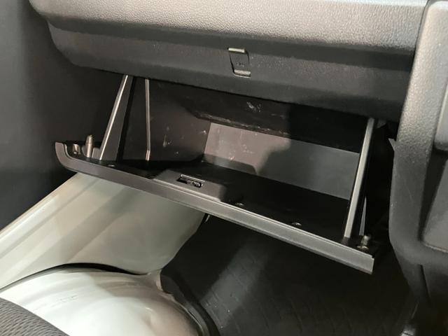 ハイゼットトラックスタンダード 4WD A/T車 AM/FMラジオ 車検整備付パートタイム4WD AM/FMラジオ マニュアルエアコン オートマチック車 ガードフレームプロテクター リヤーゲートプロテクター リヤーゲートチェーン(滋賀県)の中古車