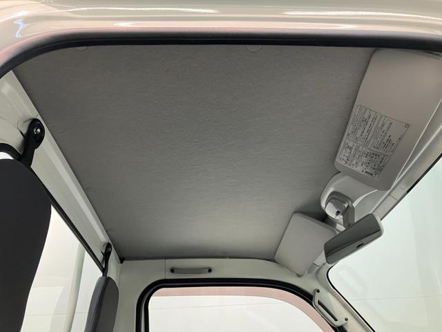 ハイゼットトラックスタンダード 4WD A/T車 AM/FMラジオ 車検整備付パートタイム4WD AM/FMラジオ マニュアルエアコン オートマチック車 ガードフレームプロテクター リヤーゲートプロテクター リヤーゲートチェーン(滋賀県)の中古車