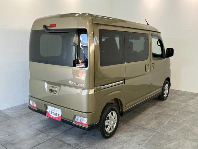 アトレーRS 4WD 9型D.A デジタルインナーミラー ドラレコ衝突被害軽減ブレーキ コーナーセンサー 9型ディスプレイオーディオ バックカメラ フルセグ Bluetooth ドラレコ クルコン 両側パワスラ LED デジタルインナーミラー タイヤ4本新品交換済(滋賀県)の中古車