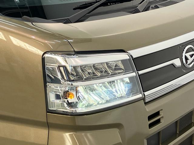 アトレーRS 4WD 9型D.A デジタルインナーミラー ドラレコ衝突被害軽減ブレーキ コーナーセンサー 9型ディスプレイオーディオ バックカメラ フルセグ Bluetooth ドラレコ クルコン 両側パワスラ LED デジタルインナーミラー タイヤ4本新品交換済(滋賀県)の中古車