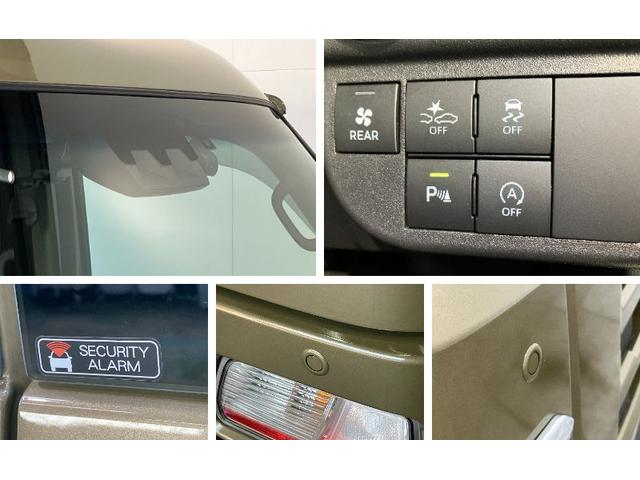 アトレーRS 4WD 9型D.A デジタルインナーミラー ドラレコ衝突被害軽減ブレーキ コーナーセンサー 9型ディスプレイオーディオ バックカメラ フルセグ Bluetooth ドラレコ クルコン 両側パワスラ LED デジタルインナーミラー タイヤ4本新品交換済(滋賀県)の中古車