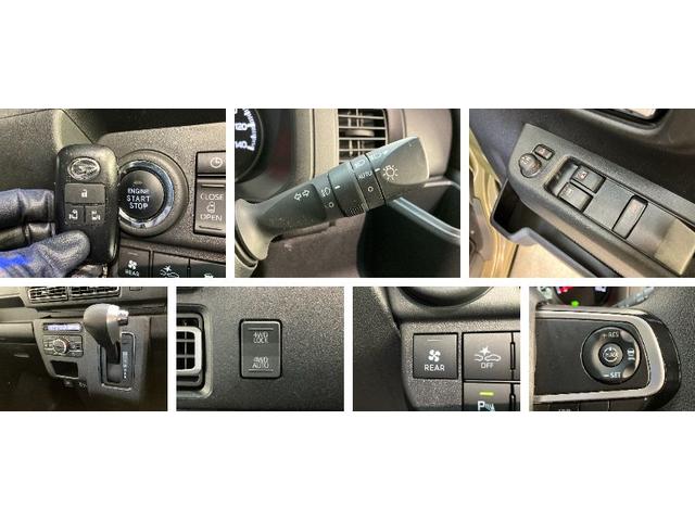 アトレーRS 4WD 9型D.A デジタルインナーミラー ドラレコ衝突被害軽減ブレーキ コーナーセンサー 9型ディスプレイオーディオ バックカメラ フルセグ Bluetooth ドラレコ クルコン 両側パワスラ LED デジタルインナーミラー タイヤ4本新品交換済(滋賀県)の中古車