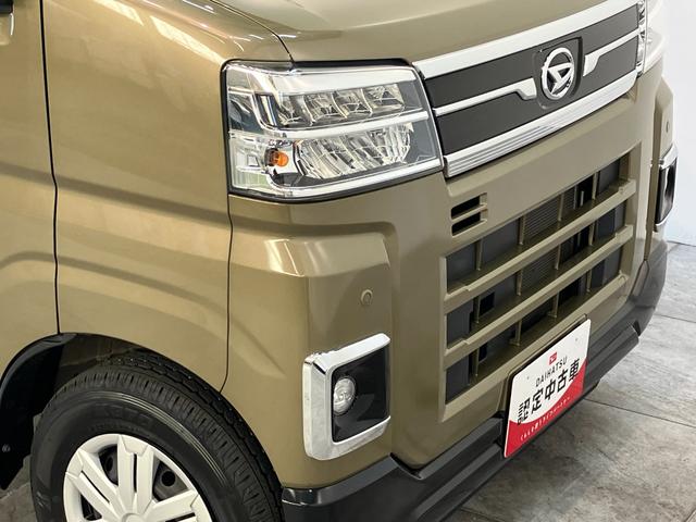 アトレーRS 4WD 9型D.A デジタルインナーミラー ドラレコ衝突被害軽減ブレーキ コーナーセンサー 9型ディスプレイオーディオ バックカメラ フルセグ Bluetooth ドラレコ クルコン 両側パワスラ LED デジタルインナーミラー タイヤ4本新品交換済(滋賀県)の中古車