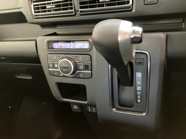 アトレーRS 4WD 9型D.A デジタルインナーミラー ドラレコ衝突被害軽減ブレーキ コーナーセンサー 9型ディスプレイオーディオ バックカメラ フルセグ Bluetooth ドラレコ クルコン 両側パワスラ LED デジタルインナーミラー タイヤ4本新品交換済(滋賀県)の中古車