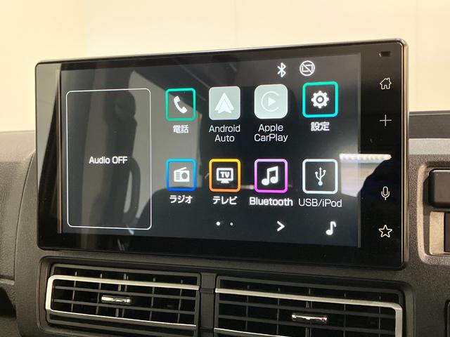 アトレーRS 4WD 9型D.A デジタルインナーミラー ドラレコ衝突被害軽減ブレーキ コーナーセンサー 9型ディスプレイオーディオ バックカメラ フルセグ Bluetooth ドラレコ クルコン 両側パワスラ LED デジタルインナーミラー タイヤ4本新品交換済(滋賀県)の中古車