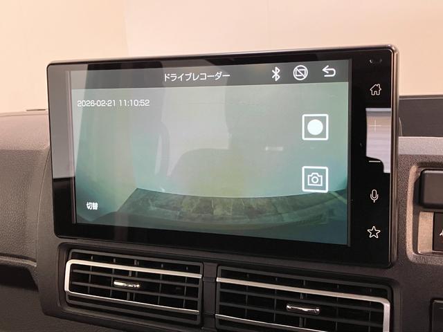 アトレーRS 4WD 9型D.A デジタルインナーミラー ドラレコ衝突被害軽減ブレーキ コーナーセンサー 9型ディスプレイオーディオ バックカメラ フルセグ Bluetooth ドラレコ クルコン 両側パワスラ LED デジタルインナーミラー タイヤ4本新品交換済(滋賀県)の中古車