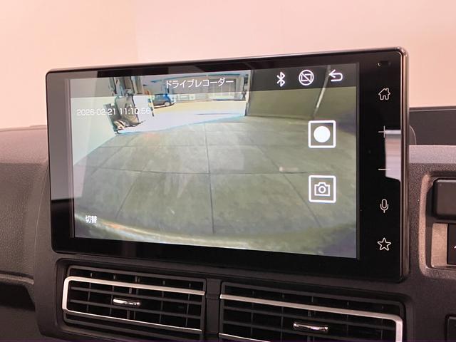 アトレーRS 4WD 9型D.A デジタルインナーミラー ドラレコ衝突被害軽減ブレーキ コーナーセンサー 9型ディスプレイオーディオ バックカメラ フルセグ Bluetooth ドラレコ クルコン 両側パワスラ LED デジタルインナーミラー タイヤ4本新品交換済(滋賀県)の中古車