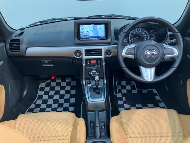 コペンセロ　フルセグナビ　バックカメラ　ドラレコ　ターボ電動オープンルーフ　フルセグナビ　ＤＶＤ再生　Ｂｌｕｅｔｏｏｔｈ　ＥＴＣ　ドライブレコーダー　シートヒーター　ＬＥＤ　オートライト　スマートキー　オートエアコン　エコアイドル　エクスプレイ仕様アルミ（滋賀県）の中古車