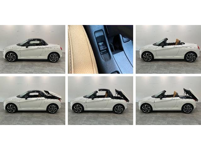 コペンセロ　フルセグナビ　バックカメラ　ドラレコ　ターボ電動オープンルーフ　フルセグナビ　ＤＶＤ再生　Ｂｌｕｅｔｏｏｔｈ　ＥＴＣ　ドライブレコーダー　シートヒーター　ＬＥＤ　オートライト　スマートキー　オートエアコン　エコアイドル　エクスプレイ仕様アルミ（滋賀県）の中古車